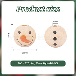80Pcs 2 Styles Natural Wood European Beads&nbsp;WOOD-PH0002-72B