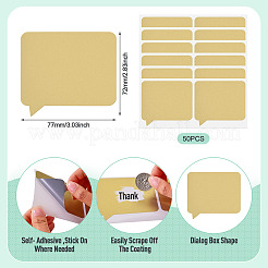 50Pcs Coated Scratch Off Film Password Sticker&nbsp;DIY-TA0015-46A