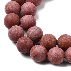 Synthetic Red Jasper Beads Strands&nbsp;G-B167-A10-10mm