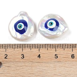Baroque Style Natural Keshi Pearl Beads&nbsp;PEAR-F019-01A