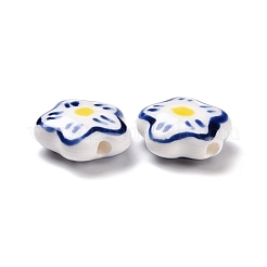 Handmade Porcelain Beads&nbsp;PORC-D022-01A