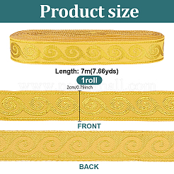 Ethnic Style Polyester Ribbons&nbsp;OCOR-WH0082-545M