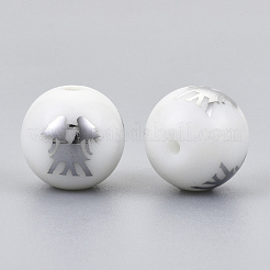 Electroplate Glass Beads&nbsp;EGLA-S178-11D-01