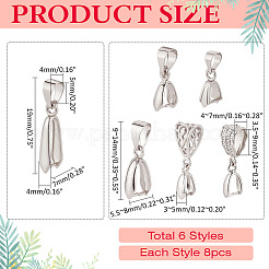48Pcs 6 Styles Brass Ice Pick Pinch Bails&nbsp;KK-ME0002-93P