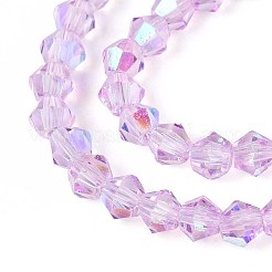 Transparent Glass Beads Strands&nbsp;EGLA-N021-4mm-04
