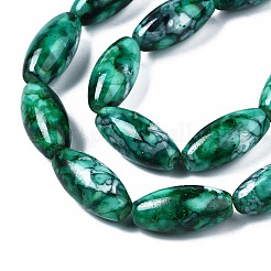 Baking Paint Glass Beads Strands&nbsp;DGLA-S115-22x10mm-S59