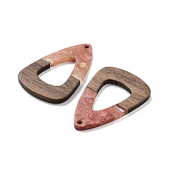 Walnut Wood Pendant&nbsp;FIND-Z050-07N