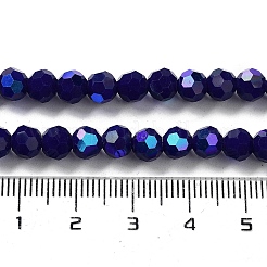 Opaque Glass Beads Strands&nbsp;LS-EGLA-A035-P6mm-L09