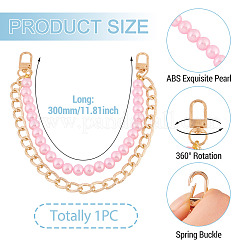 Aluminium Curb Chains Bag Extension Chains&nbsp;HJEW-TAC0075