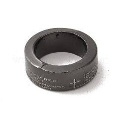 Alloy Linking Rings&nbsp;FIND-A042-16B
