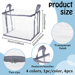 4Pcs 4 Colors PVC Book Storage Box&nbsp;AJEW-GA0010-16