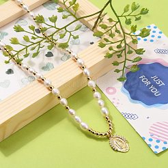 Personalized Dual-use Items&nbsp;NJEW-JN03148