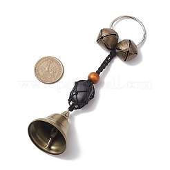 Braided Nylon Thread Pouch Natural Obsidian Pendant Decorations&nbsp;HJEW-JM02103