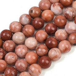 Natural Pink Aventurine Beads Strands&nbsp;G-G735-41-8mm