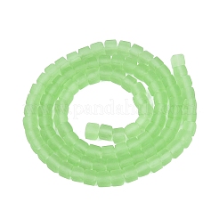 Transparent Frosted Glass Beads Strands&nbsp;GLAA-N072-01A-A08