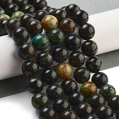 Natural Azurite Beads Strands&nbsp;G-Z063-A04-01
