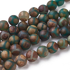 Tibetan Style Turtle Back Pattern dZi Beads Strands&nbsp;G-P229-A-04-8mm