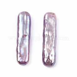 Natural Baroque Keshi Pearl Beads&nbsp;PEAR-N020-P10