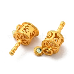 Alloy Pendant&nbsp;PALLOY-K001-062MG