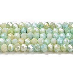 Ombre Effect Dyed Glass Beads Strands&nbsp;X-GLAA-C023-02-C13