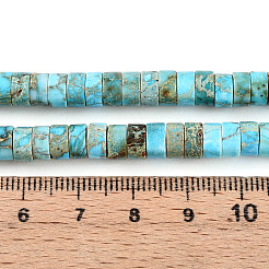 Natural Imperial Jasper Beads Strands&nbsp;G-N344-41D