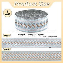 12M Polyester Ribbons&nbsp;OCOR-FG0003-26A