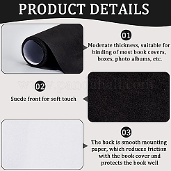 Faux Suede Book Covers&nbsp;DIY-WH0453-95D