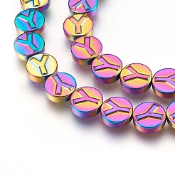 Non-magnetic Synthetic Hematite Bead Strands&nbsp;G-I208-11-D