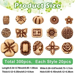 300Pcs 15 Styles Opaque Acrylic Beads&nbsp;SACR-YW0002-20
