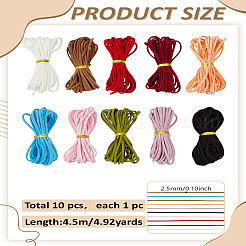 45M 10 Colors Faux Suede Cord&nbsp;LW-LP0001-07