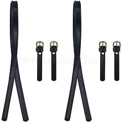 2Pcs Imitation Leather Adjustable Bag Strap&nbsp;PURS-CL0001-24A