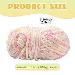 Soft Crocheting Polyester Yarn&nbsp;YCOR-FZC0001-01G