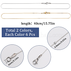 12Pcs 2 Colors 304 Stainless Steel Serpentine Chain Necklaces Set for Men Women&nbsp;NJEW-SC0001-24