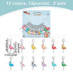 Flamingo Stitch Markers&nbsp;HJEW-AB00190