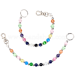2Pcs Glass Cat Eye Beads Keychain&nbsp;HJEW-SC0002-23