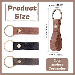 6Pcs 3 Colors Rectangle Cowhide Keychians&nbsp;KEYC-ME0001-19