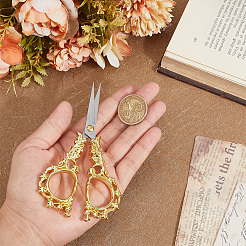 1Pc Stainless Steel Scissors&nbsp;TOOL-SC0001-84