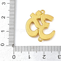 Brass ABS Imitation Pearl Connector Charms&nbsp;KK-R224-08G