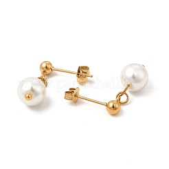 Glass Pearl Tassel Dangle Stud Earrings&nbsp;EJEW-P219-10G