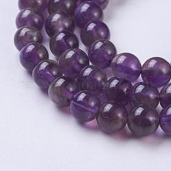 Natural Amethyst Round Beads Strands&nbsp;G-N0120-11A-6mm