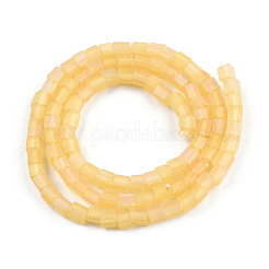 Transparent Frosted Glass Bead Strands&nbsp;GLAA-N047-08-B09