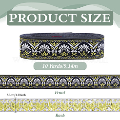 Ethnic Style Polyester Ribbons&nbsp;OCOR-WH0082-544A