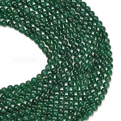 Natural Fuchsite Beads Strands&nbsp;G-L661-B01-4mm-B