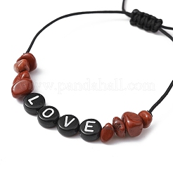 Natural Gemstone Braided Bead Bracelets&nbsp;BJEW-JB09607