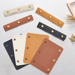 8Pcs 4 Colors Detachable PU Imitation Leather Bag Handle Wrap&nbsp;PURS-BBC0001-09