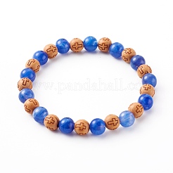 Imitation Wood & Gemstone Style Acrylic Beaded Stretch Bracelets&nbsp;BJEW-JB06229