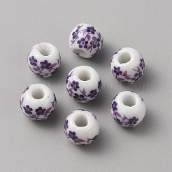 Handmade Porcelain Beads&nbsp;PORC-WH0010-05A