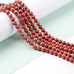 Natural Silver Line Jasper Beads Strands&nbsp;G-P451-02B-A