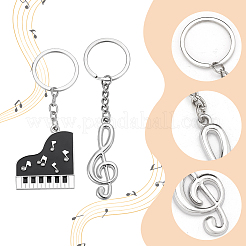 10Pcs 2 Styles Zinc Alloy Enamel Keychains&nbsp;KEYC-AR0001-35