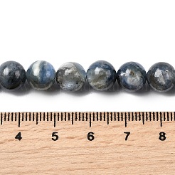 Natural Kyanite Beads Strands&nbsp;LS-G-NH0046-C04-8MM-01